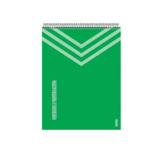 Caderno Cartografia Espiral 60F Kbom Verde 10365 Unitário