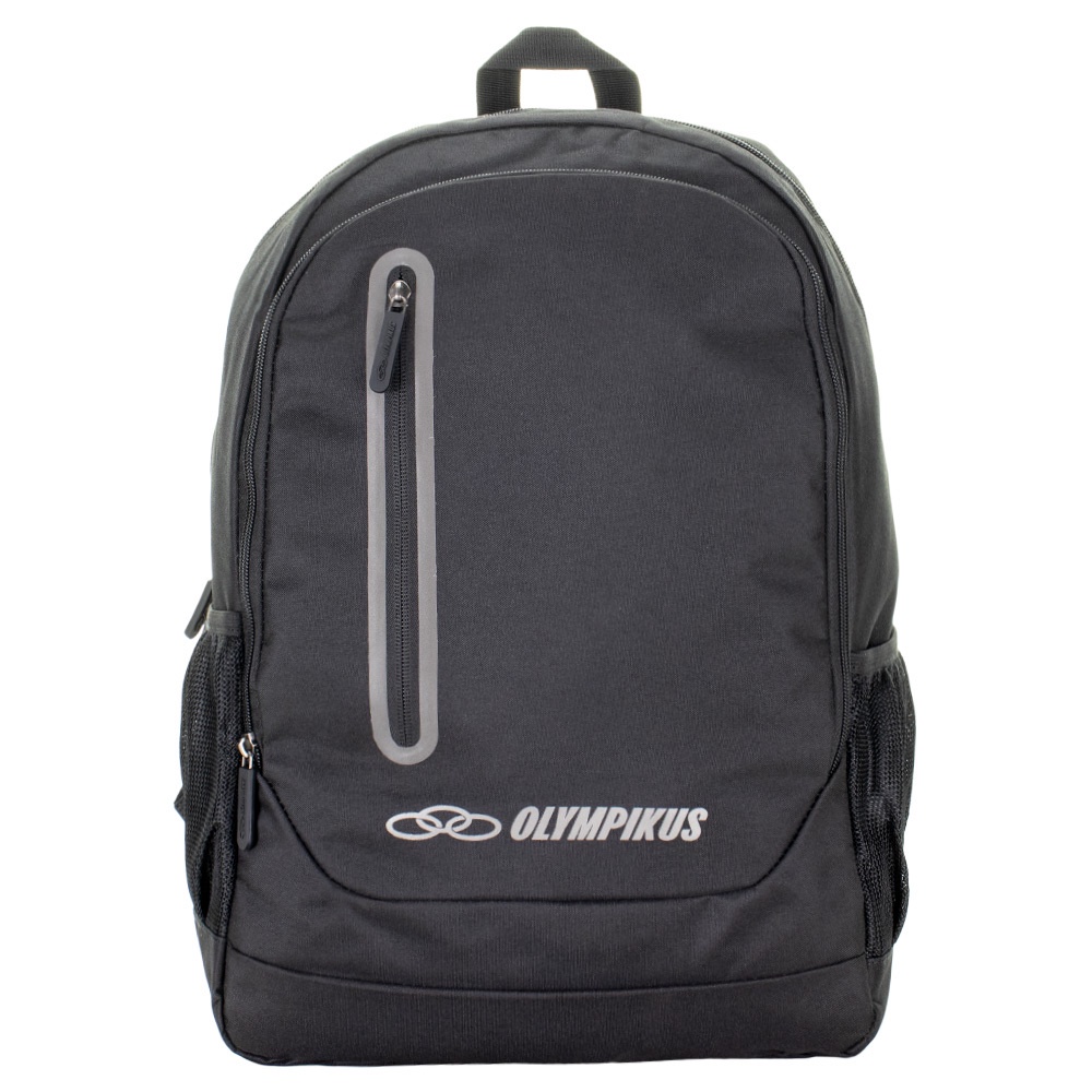 Mochila Masculina Braze Olympikus Oiwb221802 — Bolsas e Mochilas