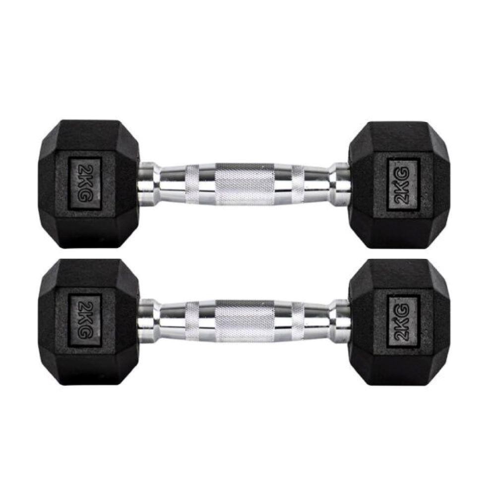 Par Halteres 2kg +2kg Dumbbell Sextavado Emborrachado Pegada Cromada